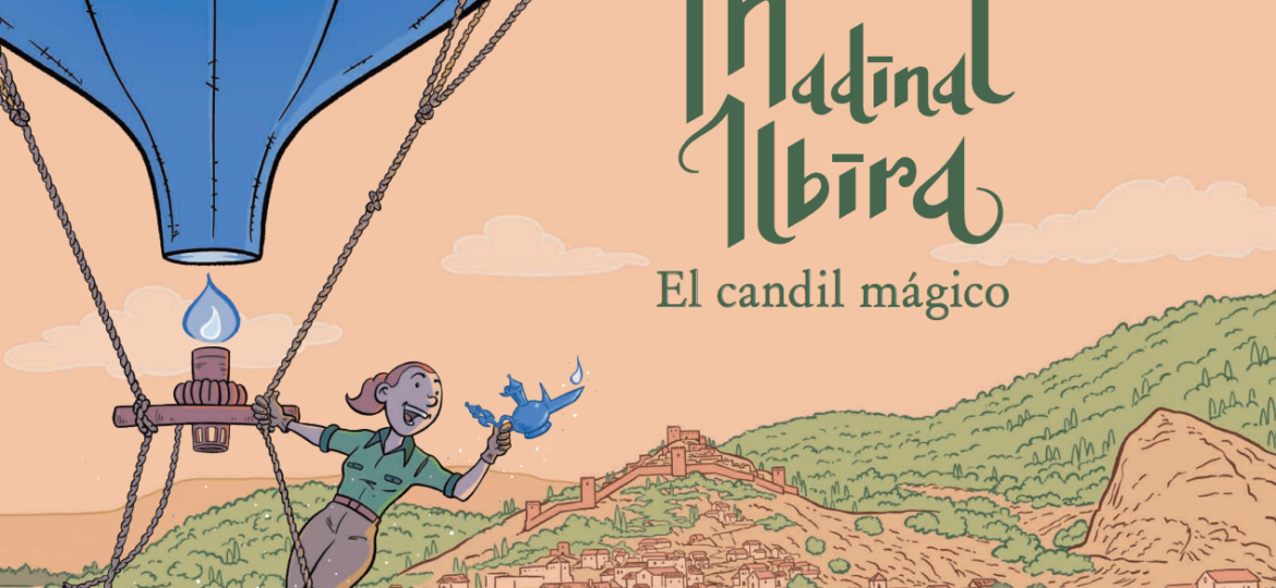 Captura20251105200328